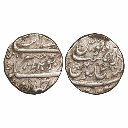 Madras Presidency, Silver Rupee, 11.60g, (1658-1707 AD Issue), Chinnapatan Mint, 48 RY, IN
