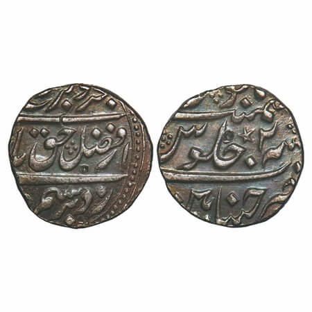 Madras Presidency, Silver Rupee, 11.52g, (1713-1719 AD Issue), Chinnapatan Mint, AH 2 RY, 