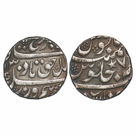 Madras Presidency, Silver Rupee, 11.60g, (1713-1719 AD Issue), Chinnapatan Mint, AH 1130/7