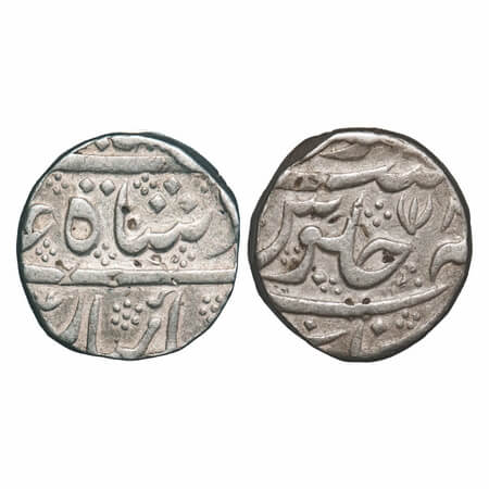 Madras Presidency, Silver Rupee, 10.00g, (1748-1754 AD Issue), Arkot Mint, INO Ahmad Shah,