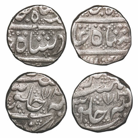 Madras Presidency, Silver Rupee, (2 Coins), (1748-1754 AD Issue), Arkot Mint, INO Ahmad Sh
