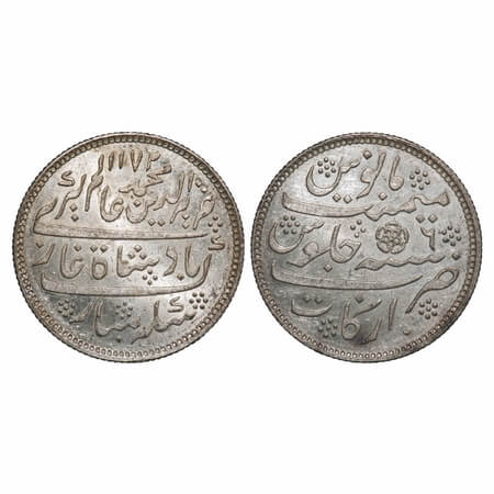 Madras Presidency, Silver Rupee, 11.62g, (1823-1835 AD Calcutta Mint Issue), AH 1172/6 RY,