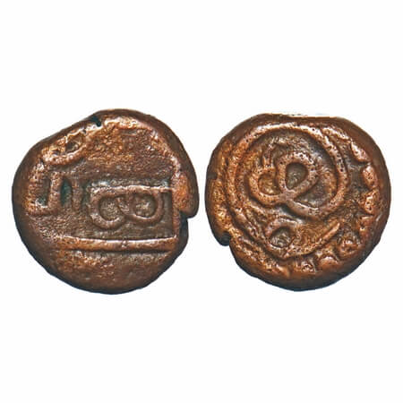 Madras Presidency, Copper Tegnapatan Cash, 1.19g, (c 1740 AD), Fort St David Mint, (c 1740