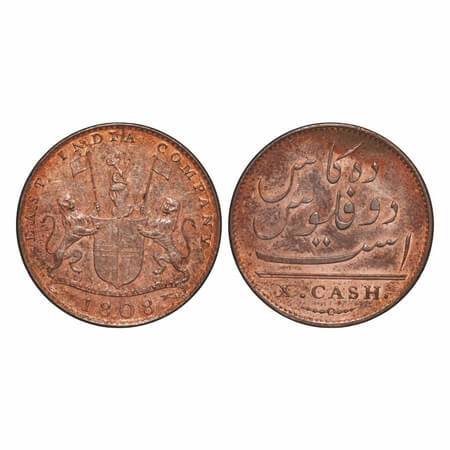 Madras Presidency, Copper X (Ten) Cash, 4.70g (light Issue), Struck at Soho Mint, 1808 AD,