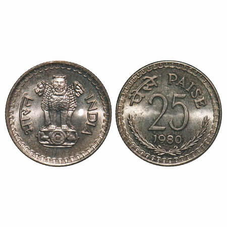 25 Paise, 1980, Cu-Nic, 2.60g, Calcutta Mint. Uncirculated, Scarce.