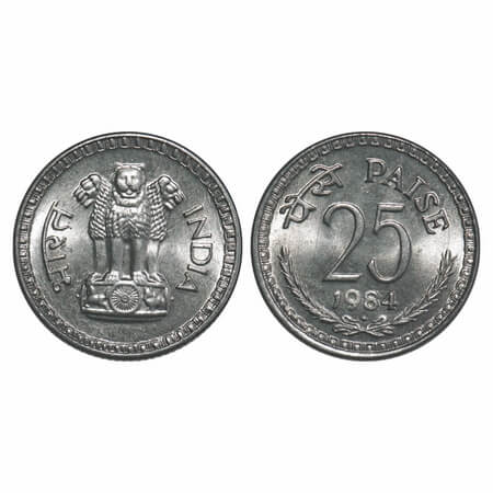 25 Paise, Nickel (normaly struck on Cu-Ni), 1984, Error: OMS struck on nickel planc. Uncir