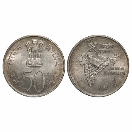50 Paise, 1982, Cu-Ni, 5.07g, National Integration, Calcutta Mint. Uncirculated. Scarce.