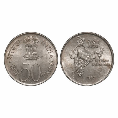 50 Paise, 1982, Cu-Nic, 5.03g, National Integration, Calcutta Mint. Uncirculated details, 