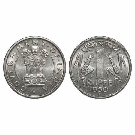 1 Rupee, 1950, Nickel, Bombay Mint. Uncirculated, Very Scarce.