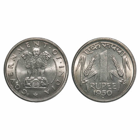 1 Rupee, 1950, Nickel, Bombay Mint. Almost Uncirculated, Very Scarce.
