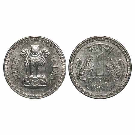 1 Rupee, Nickel, 10.00g, 1962, Calcutta Mint. Almost Uncirculated. Scarce.