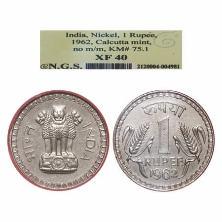 1 Rupee, Nickel, 1962, Calcutta Mint. NGS graded XF 40. Scarce.