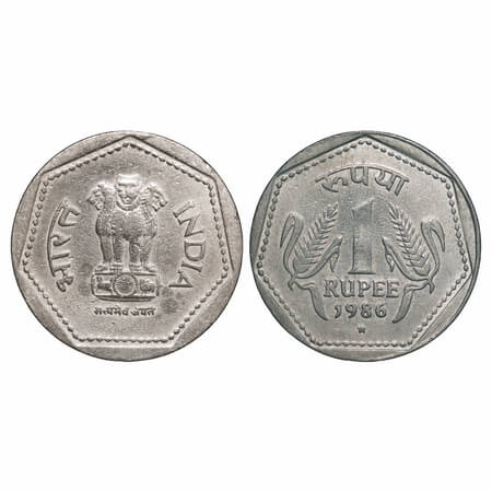 1 Rupee, 1986, CU-Ni, 5.86g, Hyderabad Mint, Extremely Fine. Scarce.