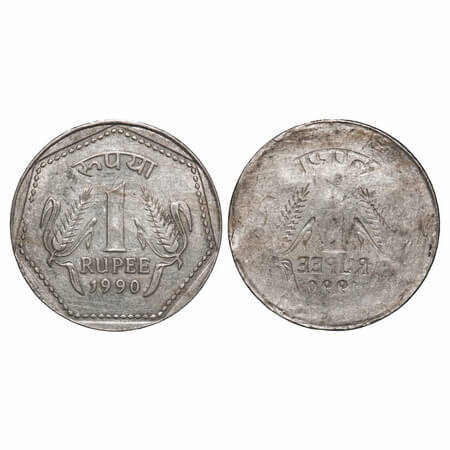 1 Rupee, 1990, Cu-Ni, 6.02g, Reverse Brockage/Lakhi. Extremely Fine, Rare.