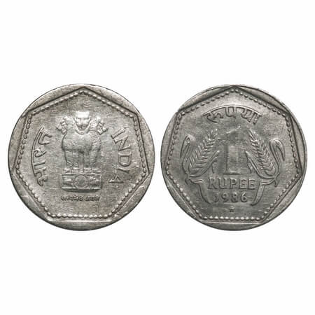 1 Rupee, 1986, Cu-Ni, Hyderabad Mint. Very Fine+. Scarce.