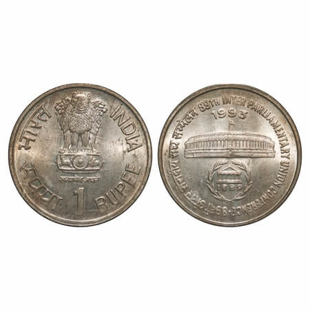 1 Rupee, 1993, Copper Nickel, 6.31g, 89 th International Parliamentary Union Conference, M