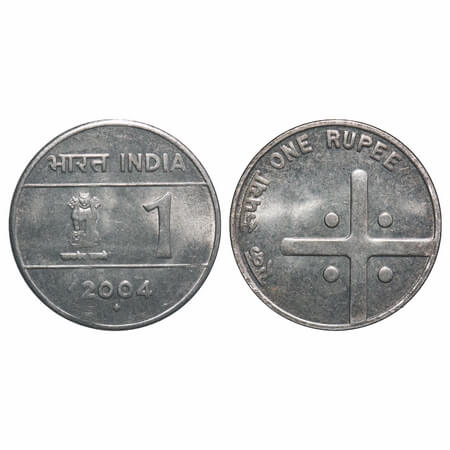 1 Rupee, 2004, FSS, 5.02g, Cross depicting Unity & Diversity, Bombay Mint.Uncirculated, Ra