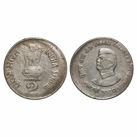 2 Rupees, 1997, Copper Nickel, 5.86g, Netaji Subhash Chandra Bose, Error 20% die shift. Ab