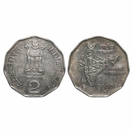 2 Rupees, 2000, Cu-Nic, 5.98g, Moscow Mint, National Integretion. Almost Uncirculated, Sca