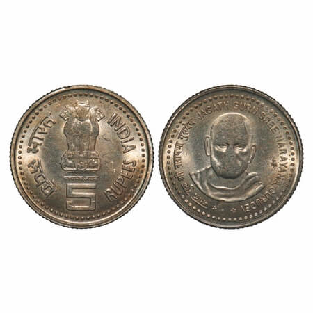 5 Rupees, 2006, Cu-Ni, 9.07g, Jagat Guru Sree Narayan Gurudev, Bombay Mint. About Very Fin