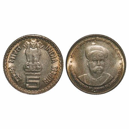 5 Rupees, 2007, Copper Nickel, 150th Birth anniversary of Lokmanya Balgangadhar Tilak, Mum