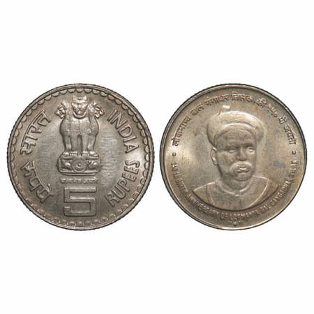 5 Rupees, 2007, Copper-Nickel, 8.76g, 150th Birth Anniversary of Lokmanya Bal Gangadhar Ti