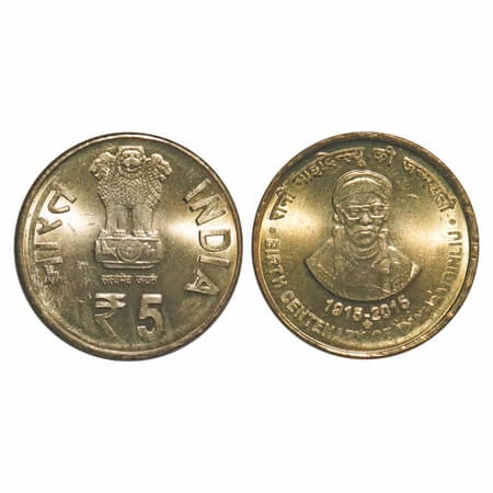 5 Rupees, 2015, Brass, Birth Centenary of Rani Gaidinliu, Hyderabad Mint. Uncirculated, Ve