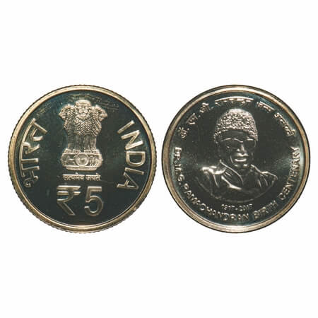 5 Rupees, 2017, Brass Nickel, M G Ramchandran. Mumbai Mint. Uncirculated Mint State. Rare.
