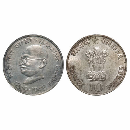 10 Rupees, 1969, Silver (80%), Mahatma Gandhi Centenary (1869-1948), Bombay mint. RB 18. E