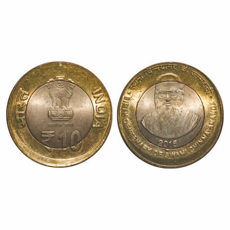 10 Rupees, Bimetal, 2015, Birth Centenary of Swami Chinamayananda, Hyderabad Mint, Error: