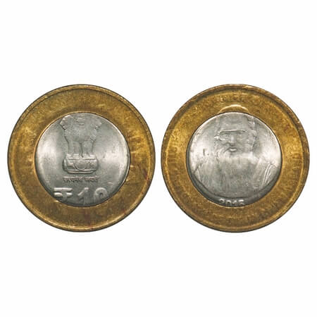 10 Rupees, Bimetal, 2015, Birth Centenary of Swami Chinamayananda, Calcutta Mint, Error: D