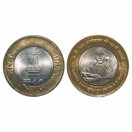10 Rupees, 2015, Bimetal, 7.65g, 125TH Birth Anniversary of B. R. Ambedkar, Hyderabad Mint