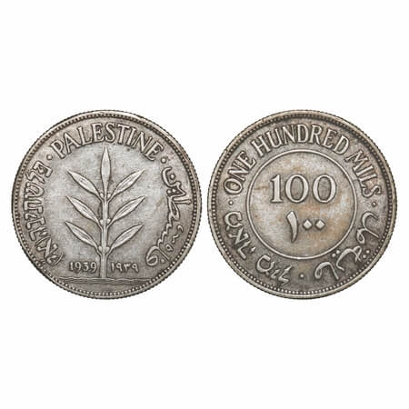 Palestine, Silver 100 Mills, 11.61g (0.72% silver), 1939 AD. KM 7. Toned Extremely Fine+, 