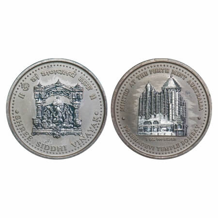 Temple Token, Silver, 31.60g, Lord Ganesha, Shree Siddhi Vinayak, Prabhadevi Temple Bombay