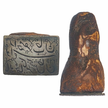 Seal, Rectangular Silver seal of a Nawab with handle, 18th century, Persian script in nega