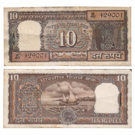 Republic of India, 10 Rupees (Pack of 100 notes/Bundle), (1985 issue), Signed by Amitabh G