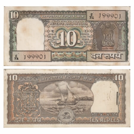 Republic of India, 10 Rupees (Pack of 100 notes/Bundle), Signed by R.N.Malhotra, without I