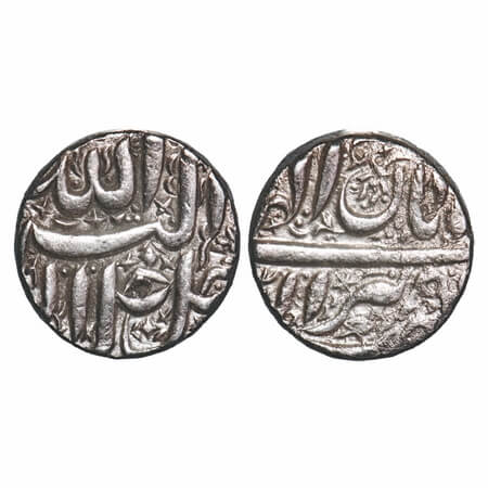 Akbar, Silver Rupee, 11.17g, Berar Mint, Ilahi type, Month 'Aban', Year 50, Bird as mint m