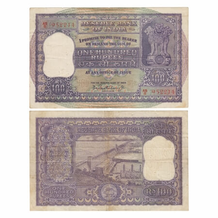 Republic of India, 100 Rupees, Signed by P.C Bhattacharya, Red Serial No AB 8 952214 (endi