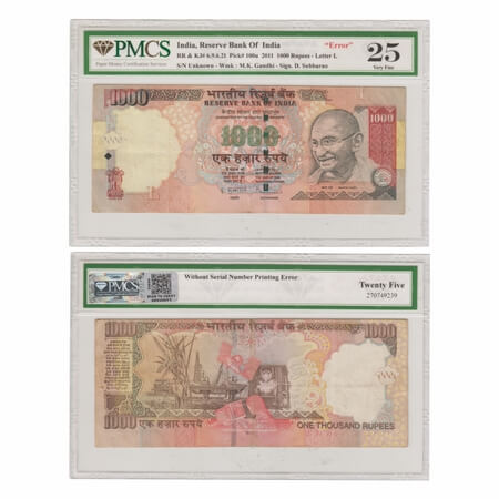 Republic of India, 1000 Rupees, 2011, Signed by D.Subbarao, L Inset, Serial No blank. No s