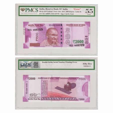 Republic of India, 2000 Rupees, 2016, Signed by Urjit Patel, R Inset, Serial Nos 7 EC 6680