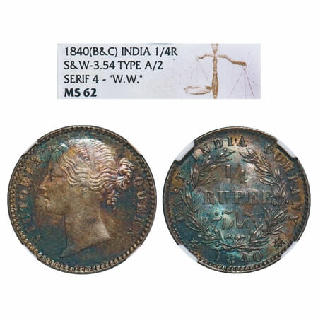 Victoria Queen, Silver, 1/4 Rupee, 1840, DL, Calcutta Mint, W.W. raised, Wreath with 10 Be