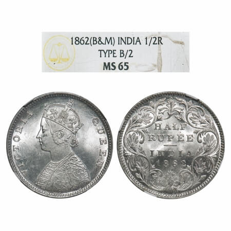 Victoria Queen, Silver, Half Rupee, 1862, Calcutta Mint, C/II, The Queens jabot has a 4 & 