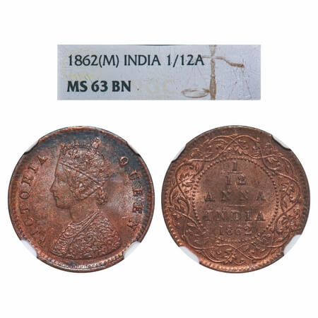 Victoria Queen, Copper, 1/12 Anna, 1862, Madras Mint, A/I, The Queens jabot has 4 & 1/4 pa