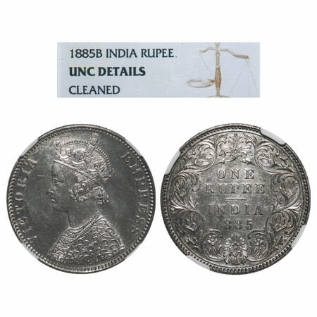 Victoria Empress, Silver, Rupee, 1885, Bombay Mint, A3/I, 'B' raised. F. Prid 169. GK 503.