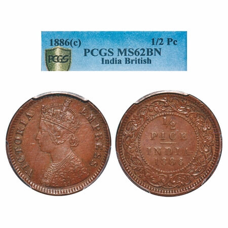 Victoria Empress, Copper, 1/2 Pice, 1886, Calcutta Mint, A/I, No mint mark. F. Prid 718. G