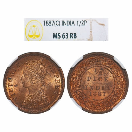 Victoria Empress, Copper, 1/2 Pice, 1887, Calcutta Mint, A/I, No mint mark. F. Prid 719. G