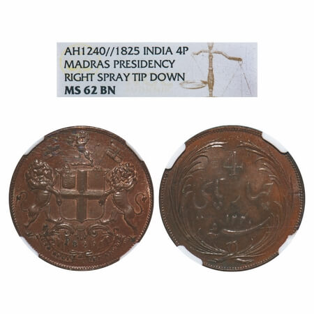 Madras Presidency, Copper Four Pice,1825 AD, struck at Royal Mint, Obv: Coat of Arms of Co