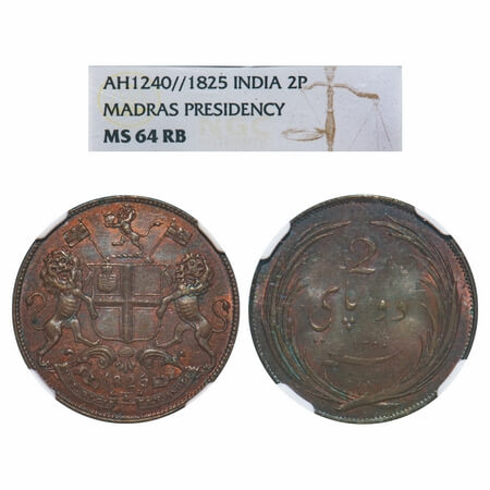 Madras Presidency, Copper Two Pice, 1825 AD, struck at Royal Mint, Obv: Coat of Arms of Co