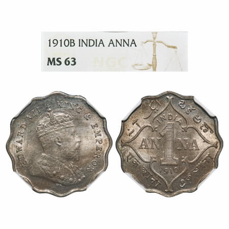Edward VII, Copper-Nickel, 1 Anna, 1910, Bombay Mint, 'B' incused. F. Prid 929. GK 993. NG